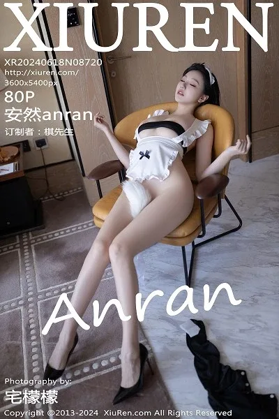 [XiuRen]高清写真图 2022.04.19 No.4890 安然anran - 116