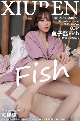 [XiuRen]高清写真图 2022.09.16 No.5603 鱼子酱Fish - 76