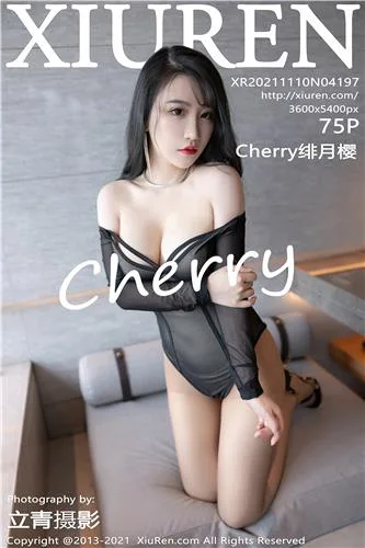 熊吖BOBO [MyGirl美媛馆]高清写真图2015.10.14 VOL.162 - 92