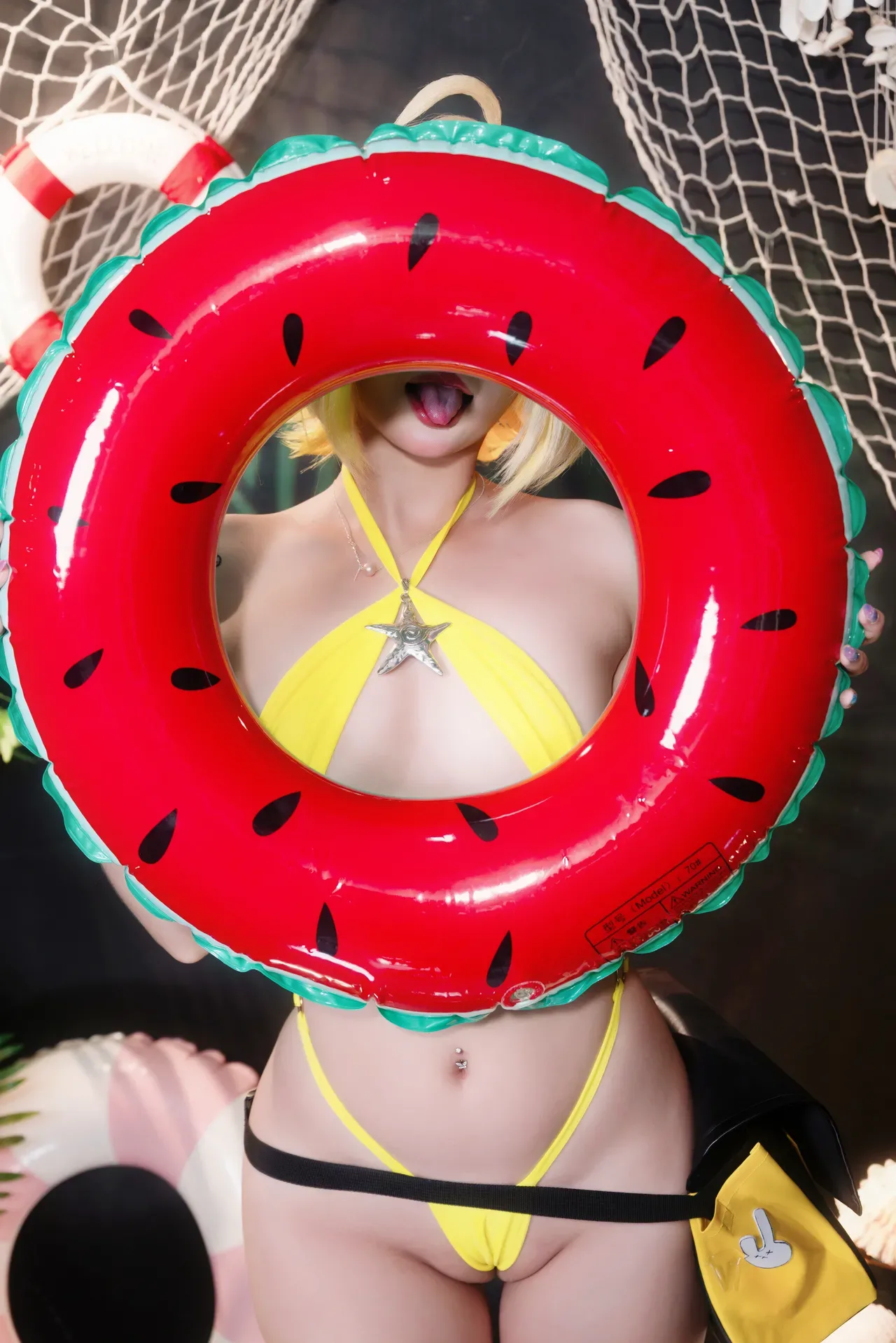 Miinmeow – Elegg - 13