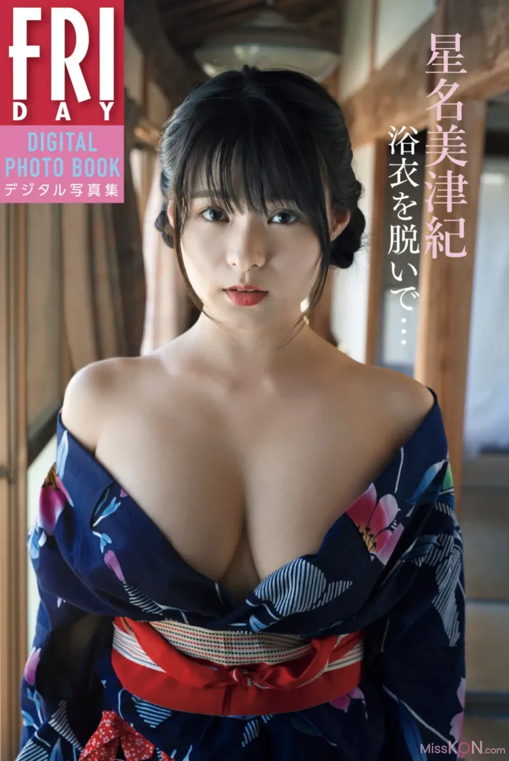 soso 嗖嗖 202604NIKKETàu thỏ trắng bên ngoài - 111
