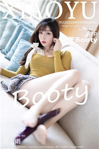 [XiuRen]高清写真图 2022.04.28 No.4943 芝芝Booty - 105