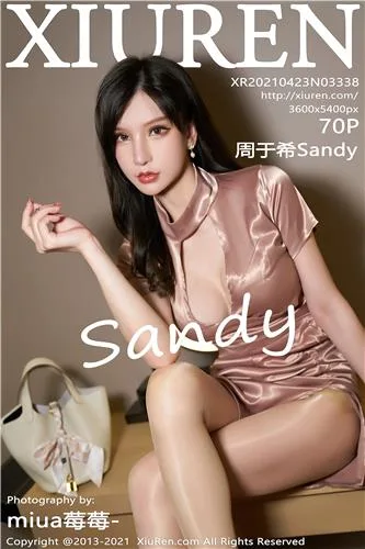 [XIUREN]高清写真图 2019.06.19 周于希Sandy - 64