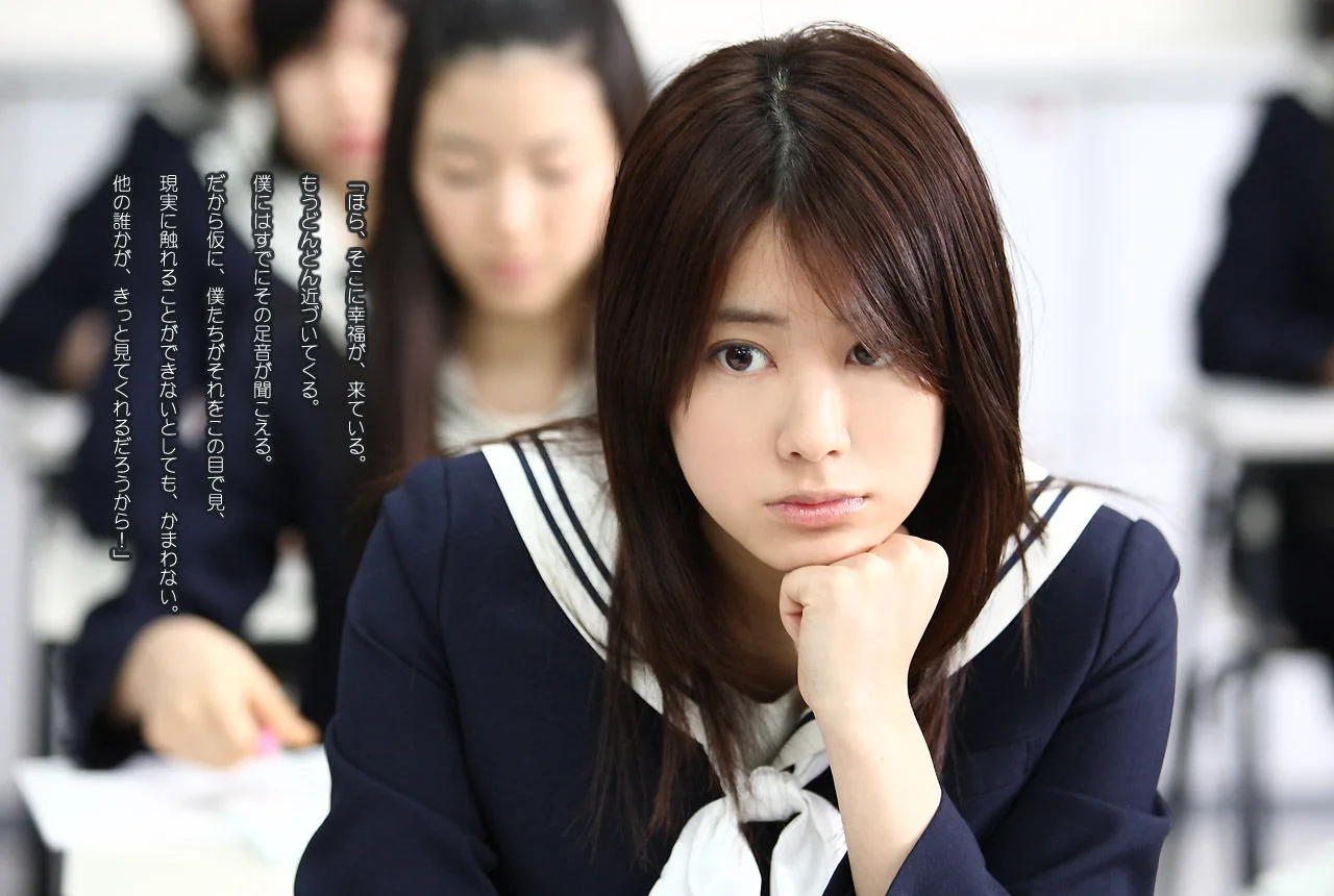 [Image.tv] Album ảnh "Hoa anh đào" của Saki Fukuda - 28