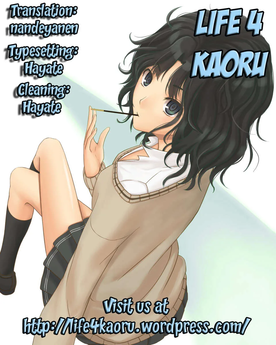 Inran no Horizon - 26