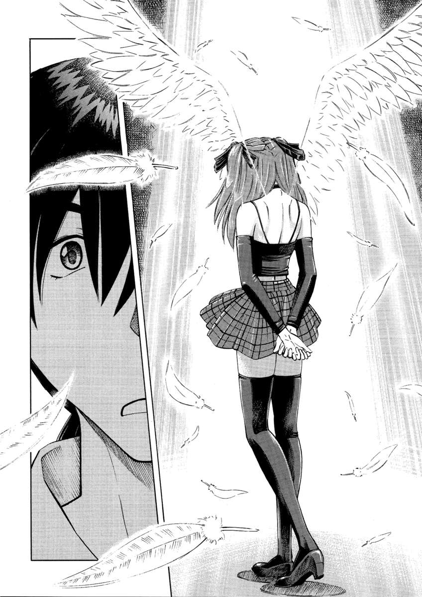 Asuka no Toki - 6