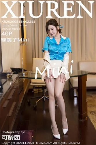 [XiuRen秀人网]高清写真图 2020.04.30 糯美子Mini - 129