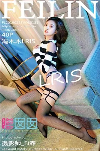 冯木木LRIS [MyGirl美媛馆]高清写真图2016.04.26 VOL.204 - 107