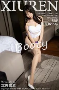 [XIAOYU]高清写真图 2020.07.06 VOL.319 芝芝Booty - 103