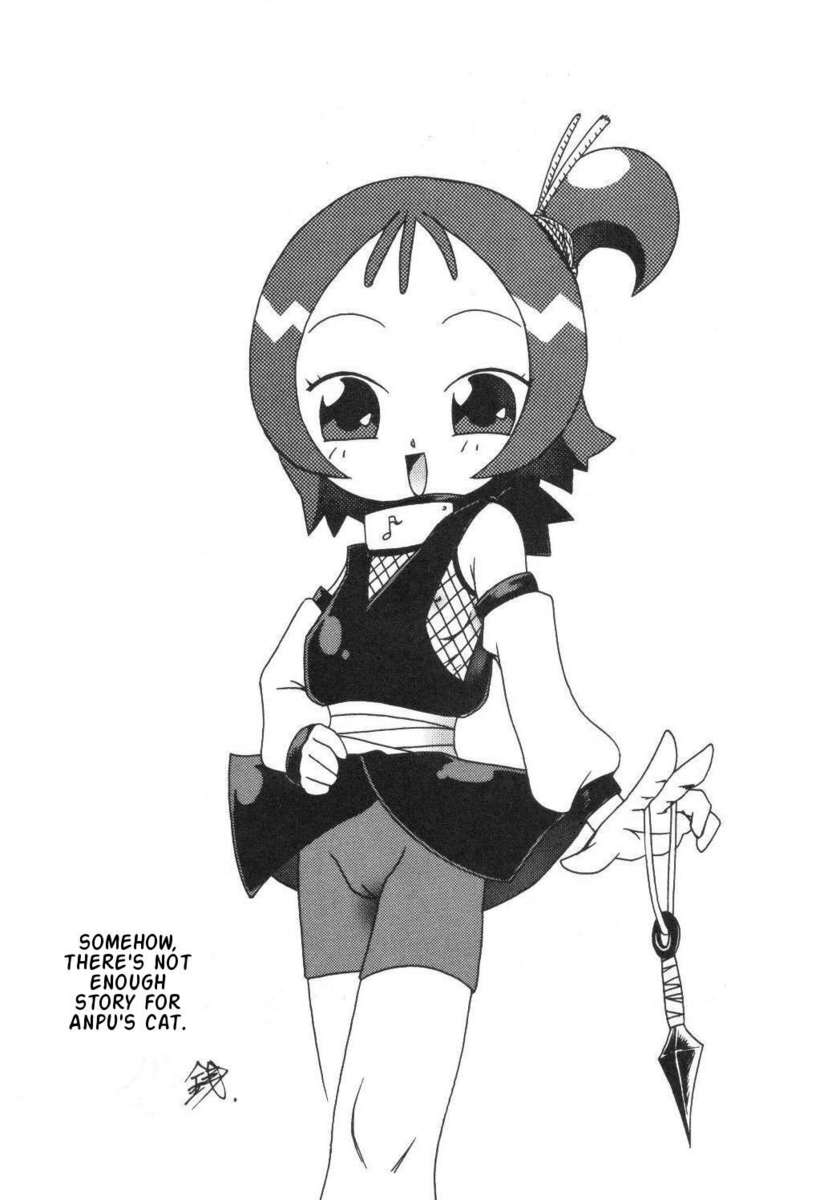 Houkouken - 66