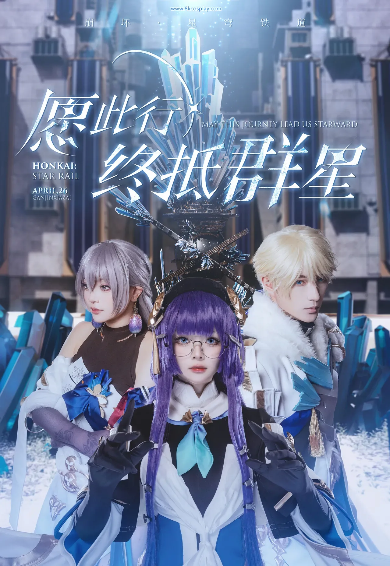 [wYuriou Prince w] 佩拉 Pela - 15