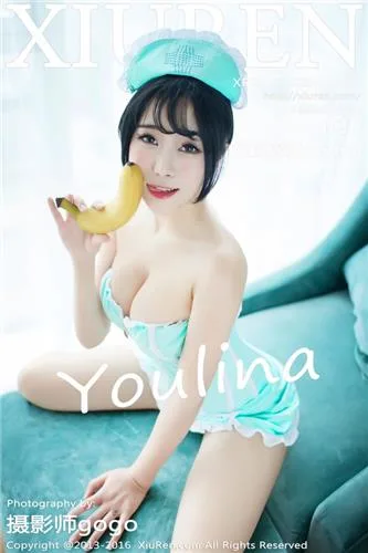 兜豆靓Youlina [XIUREN秀人网]高清写真图2016.10.24 XR20161024N00623 - 72