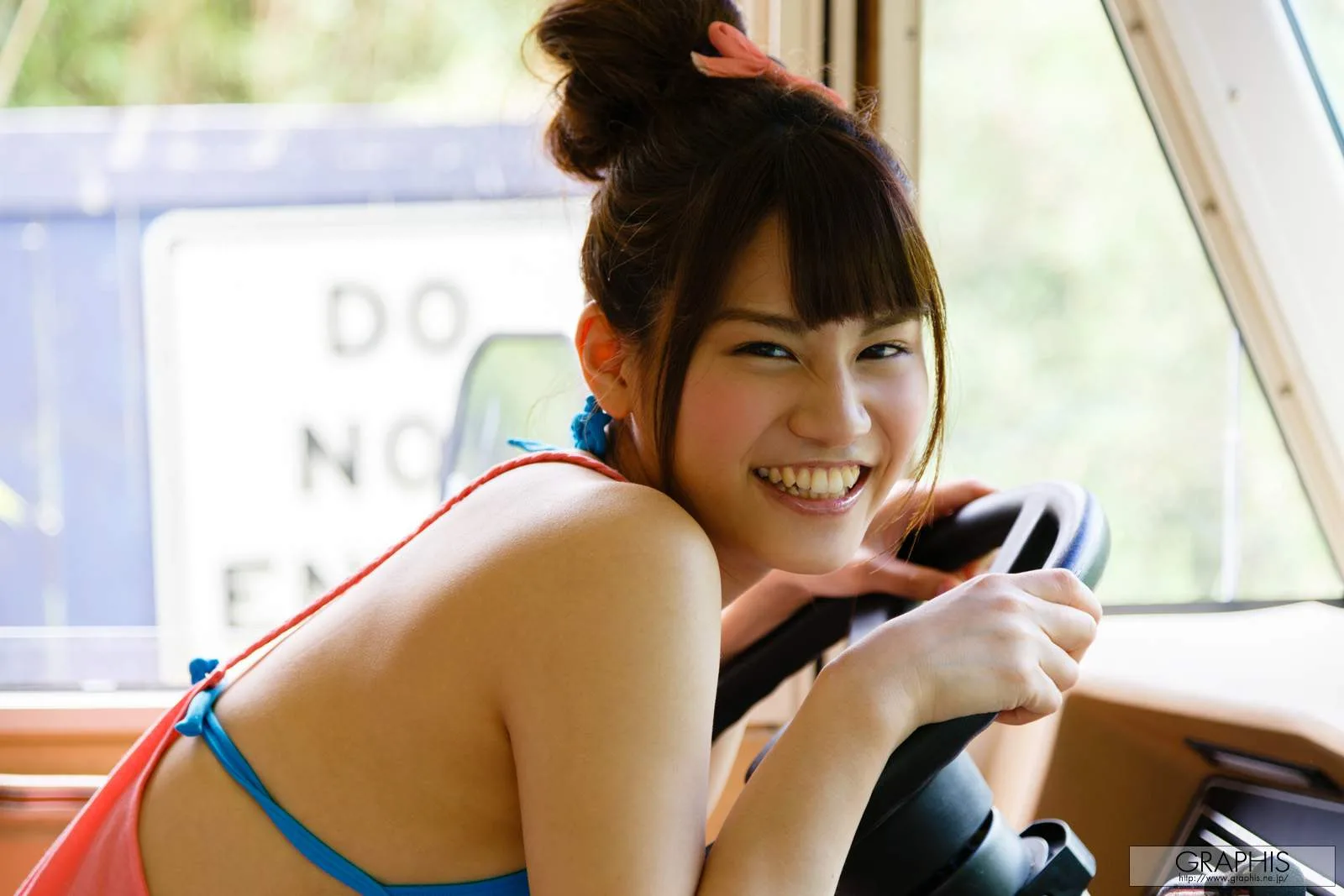 Ai Nikaido 二階堂あい Love Doll - 31