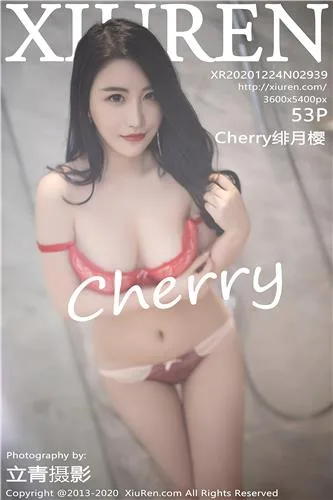 [XiuRen]高清写真图 2021.04.08 VOL.3284 Cherry绯月樱 - 135