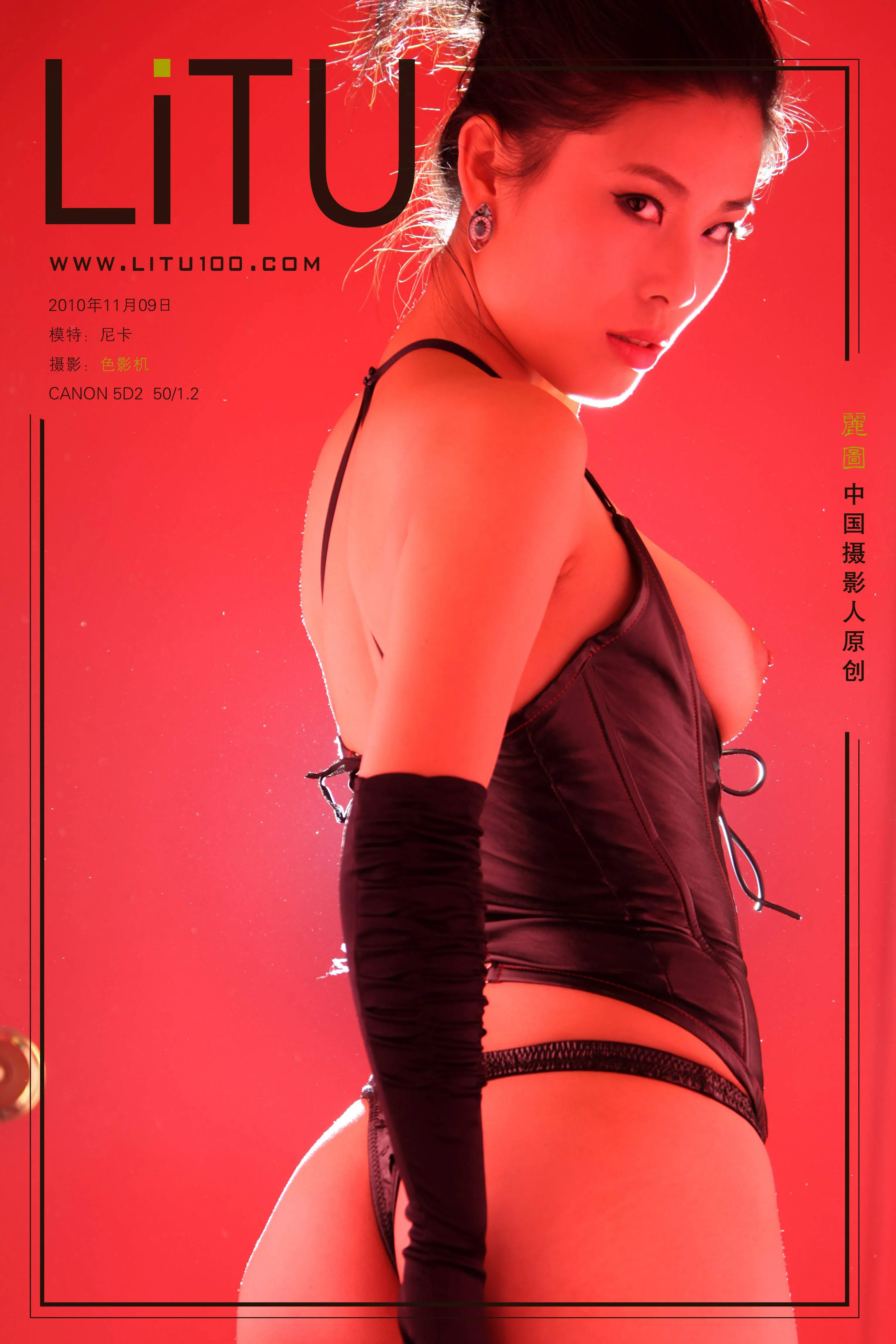 汗だくFUCK4本番 ～汗も愛液も結晶化する、贅を極めたオトナの濃厚交尾～1 小西悠 - 179