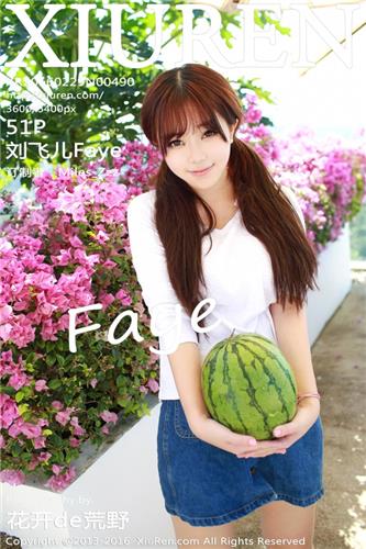 刘飞儿Faye-泰国写真图[XIUREN秀人网]高清写真图XR20141228N00262 - 67