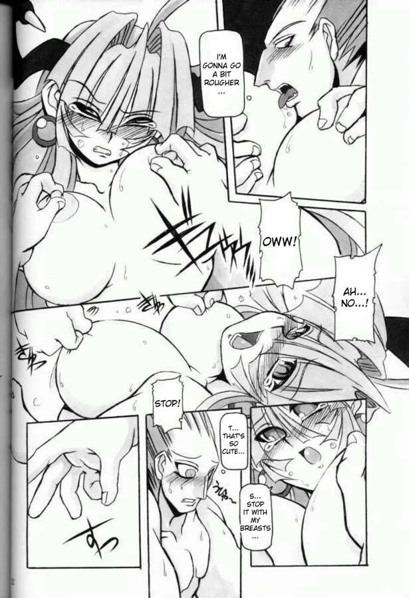 Moeyo!! Morigan - 30