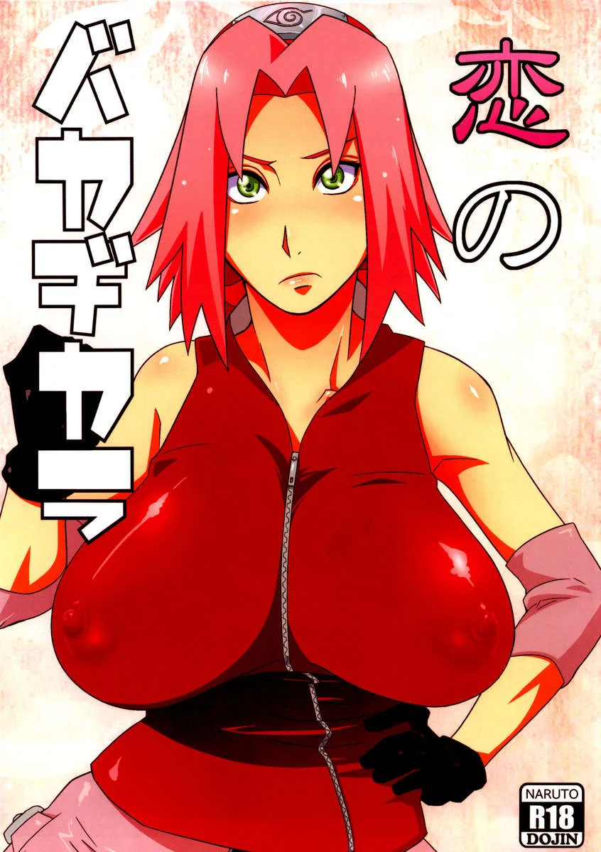 Nina3 - 97