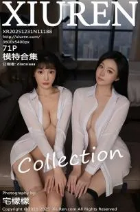 甜心女神杨晨晨 手捧鲜花微微笑 - 112