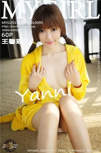 [XiuRen]高清写真图 2022.05.30 No.5079 王馨瑶yanni - 84