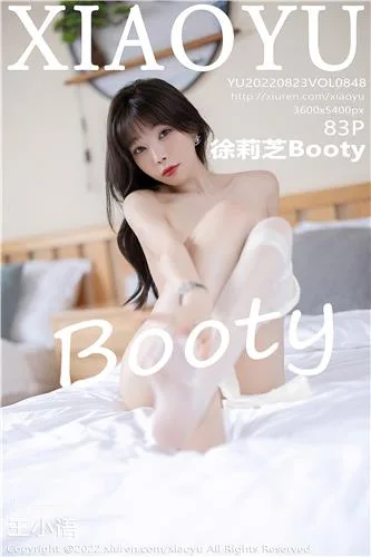 [XIAOYU]高清写真图 2022.04.26 VOL.765 芝芝Booty - 164