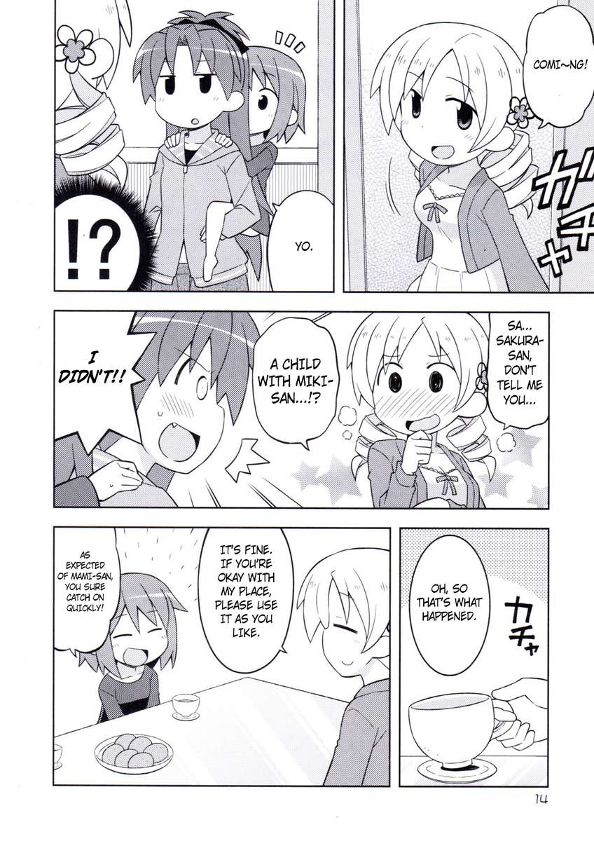 Chibi Sayaka - 13