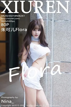 Barbie可儿-泰国旅拍[XIUREN秀人网XR20140812N00203 - 70
