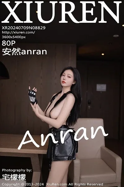 [XiuRen]高清写真图 2022.04.19 No.4890 安然anran - 143