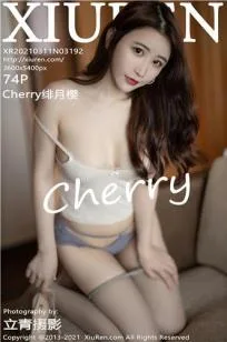 [XiuRen]高清写真图 2021.04.08 VOL.3284 Cherry绯月樱 - 199