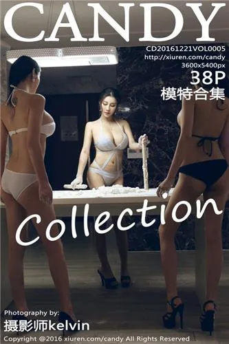 小紫藤 [爱尤物]高清写真图VOL.406 葡萄牙足球队 - 40