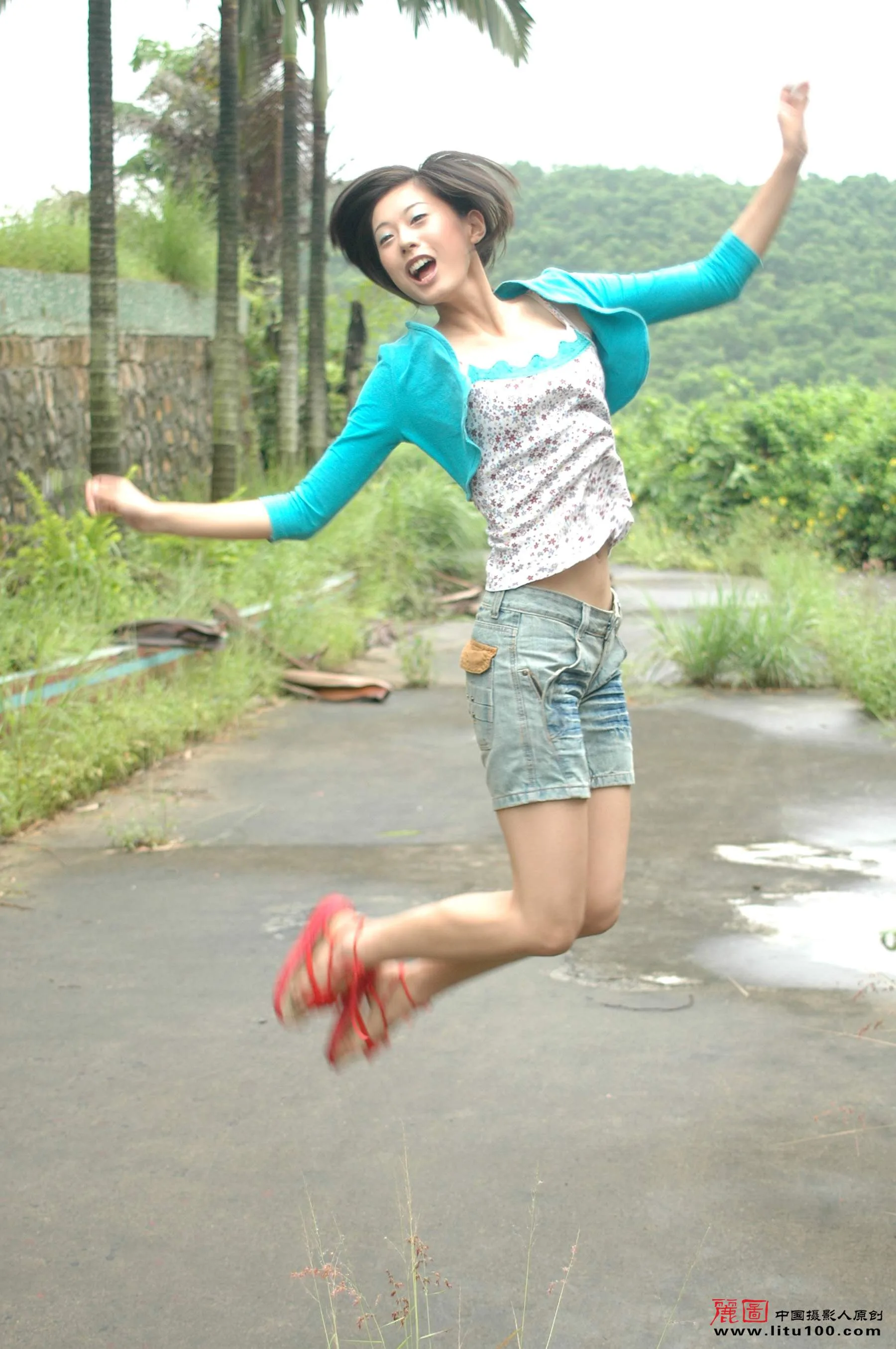Yan Yan Tập 3 - 25