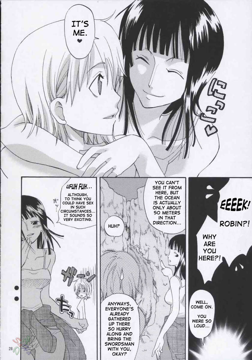 Ai Koukaishi - 27