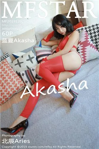 [XIUREN]高清写真图 2019.08.07 蓝夏Akasha - 49