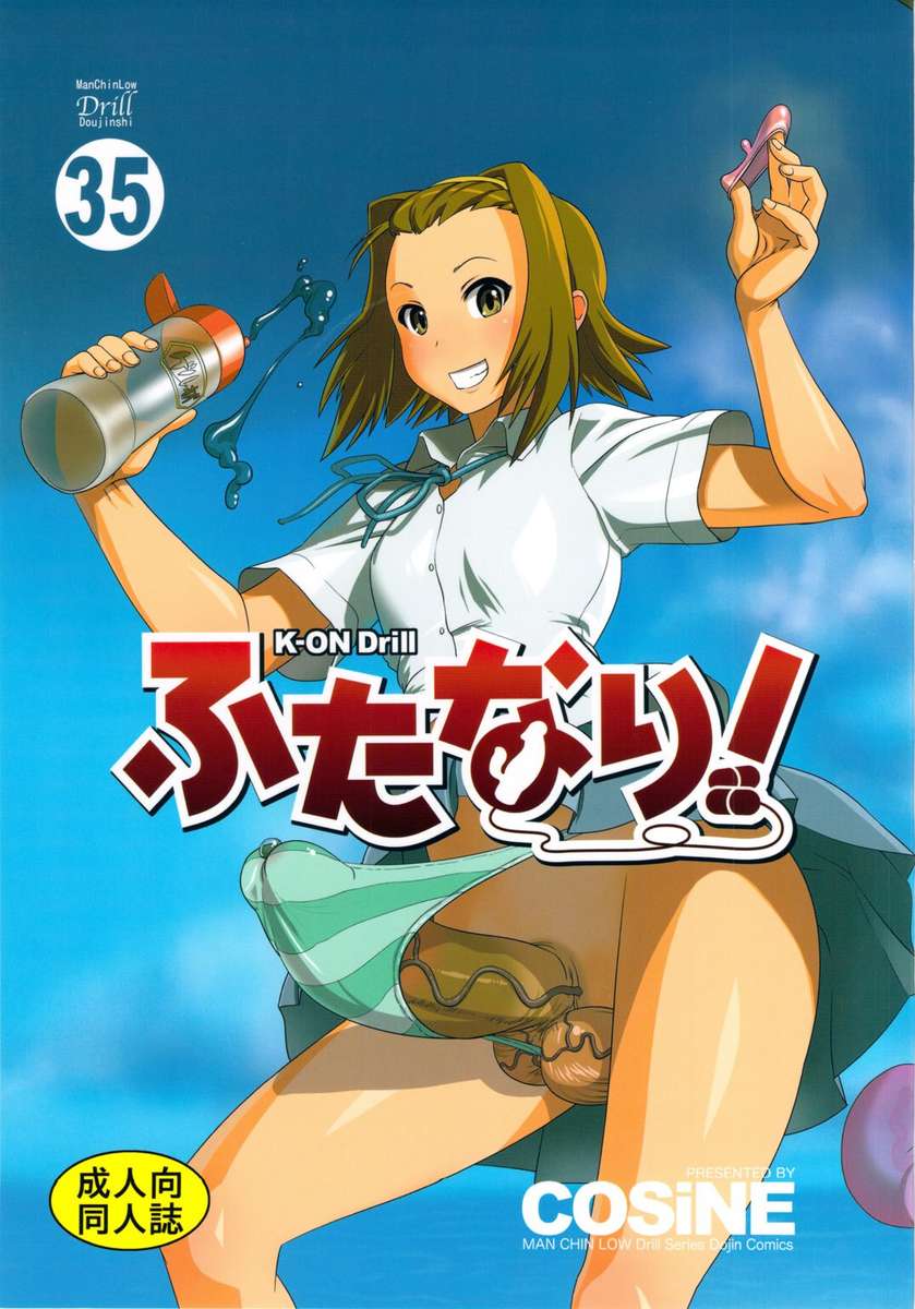 邊走邊拍 - 86