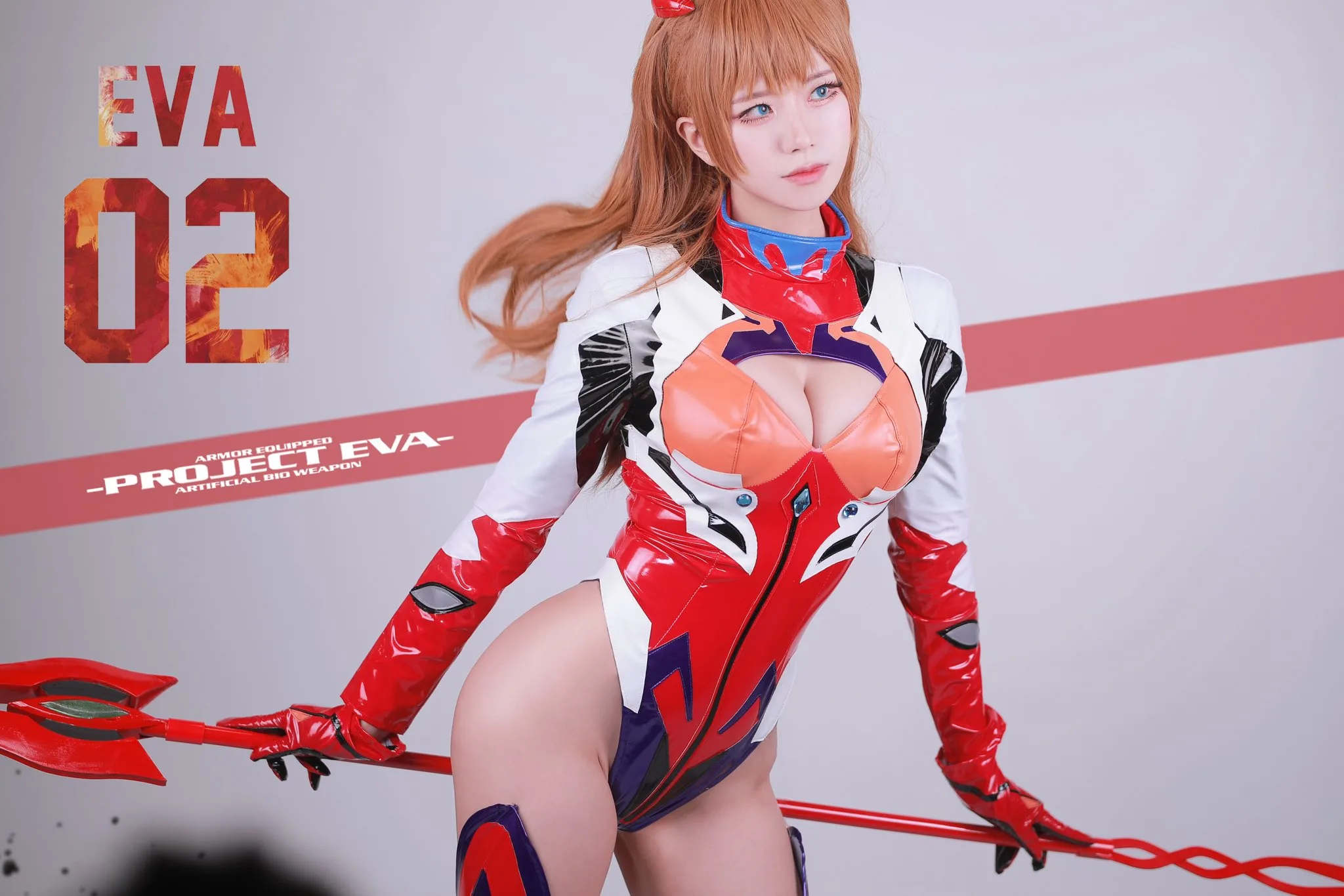 Nari Arknights Endfield - 4