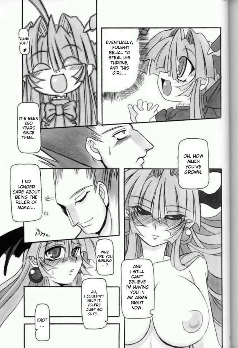 Moeyo!! Morigan - 35