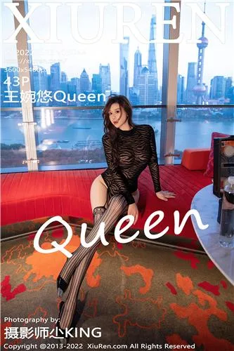 王婉悠Quenna [TGOD推女神]高清写真图丛林系列～ - 54
