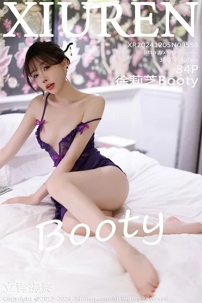 [XIAOYU]高清写真图 2020.07.06 VOL.319 芝芝Booty - 108