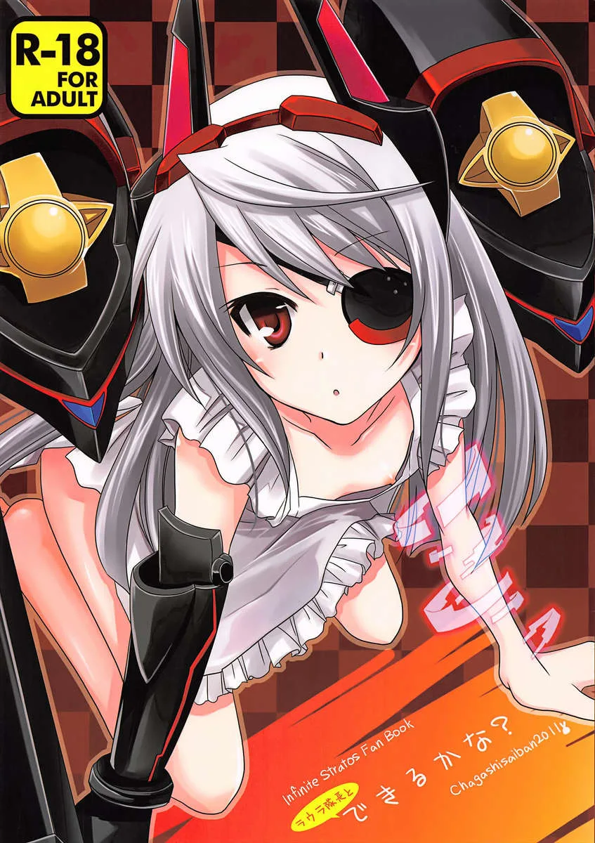 michelle1 - 139