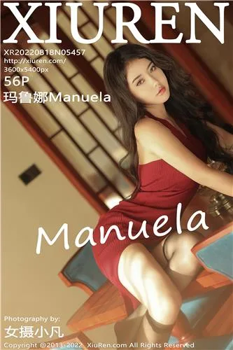 玛鲁娜Manuela(汤曼玲) [MyGirl美媛馆]高清写真图2015.04.08 Vol.114 - 104