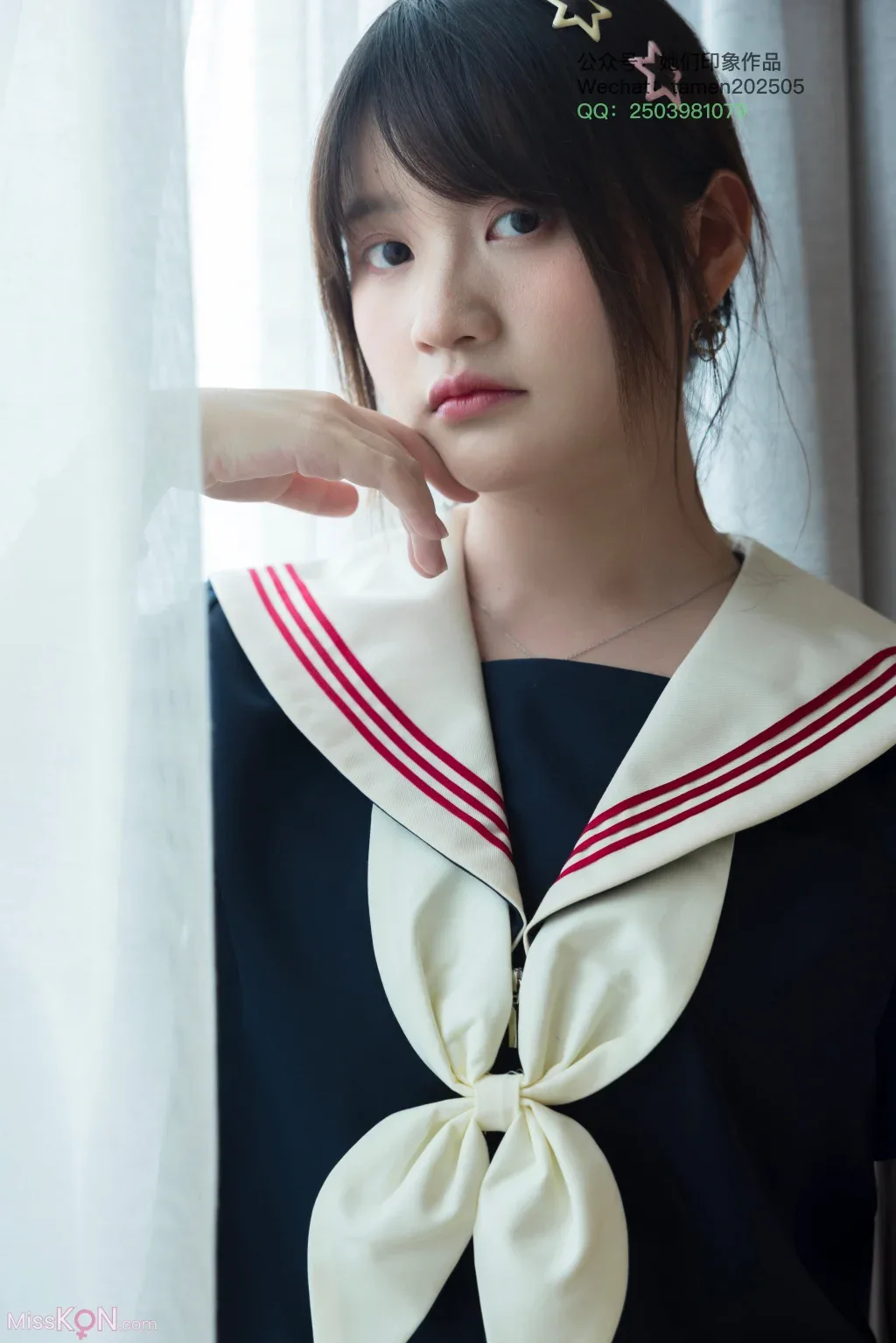 [Ảnh NS] Số 122: Vẻ quyến rũ của người phụ nữ xinh đẹp trong bộ đồ ngủ lạnh lẽo - 52