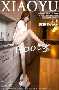 [XiuRen]高清写真图 2022.04.11 No.4848 芝芝Booty - 94