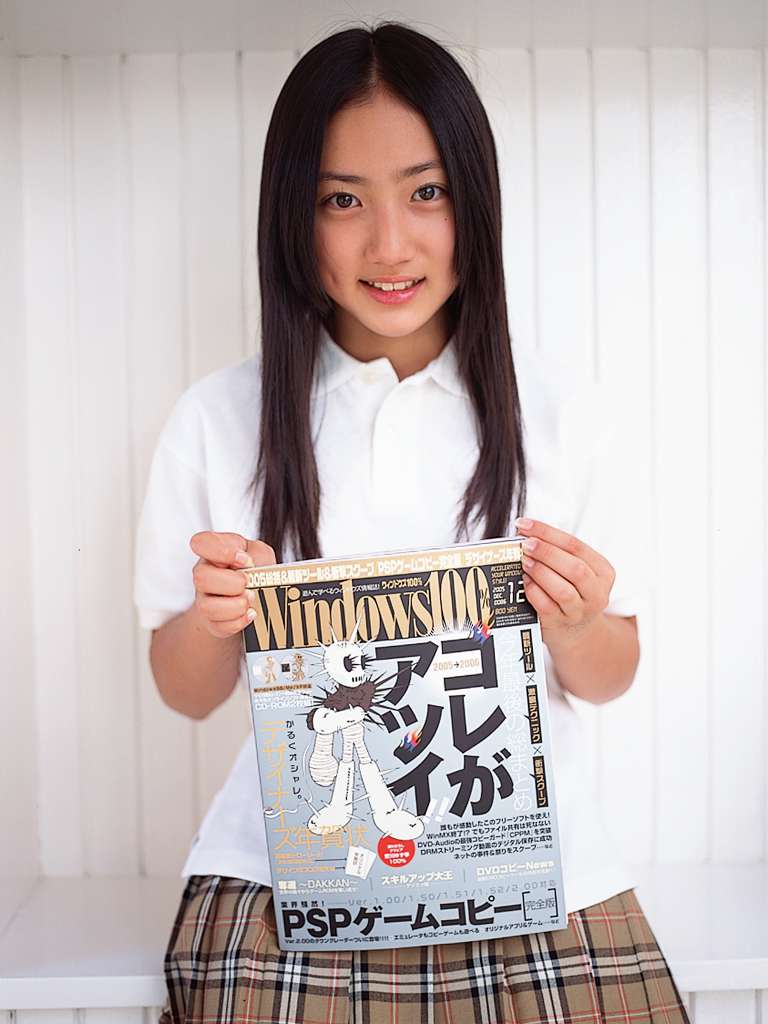 Saaya Irie - 2