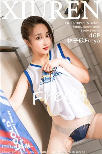 [XIUREN]高清写真图 2020.01.09 Betty林子欣 - 74
