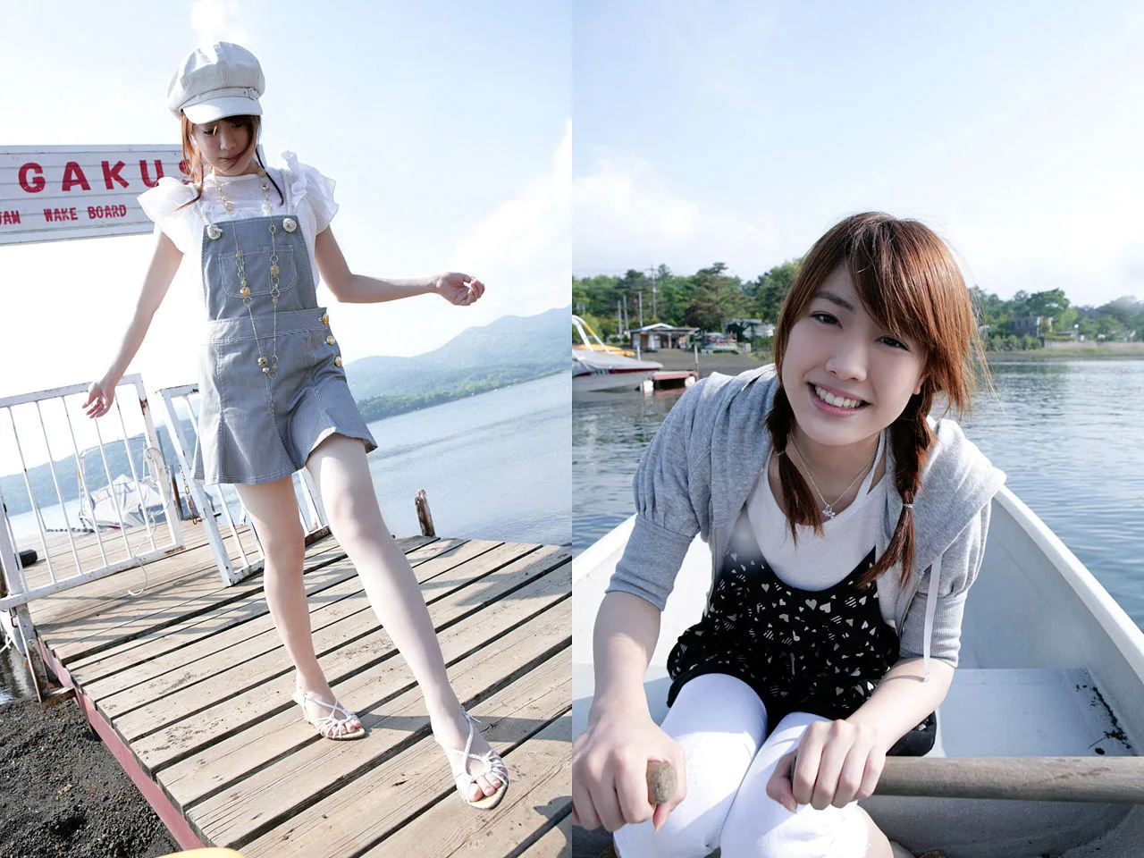[Image.tv] Fukuda Saki "TOKYOAlbum ảnh "Những ngày" - 83