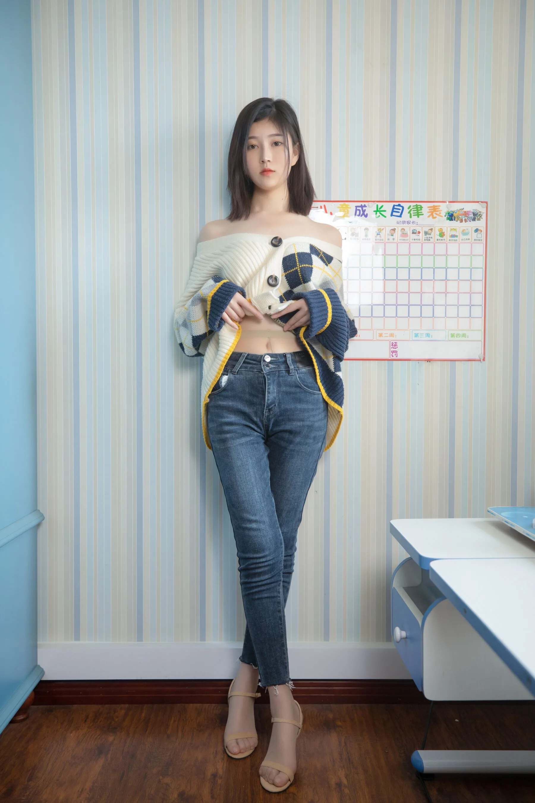 Áo choàng quốc gia Nenshiran - 8