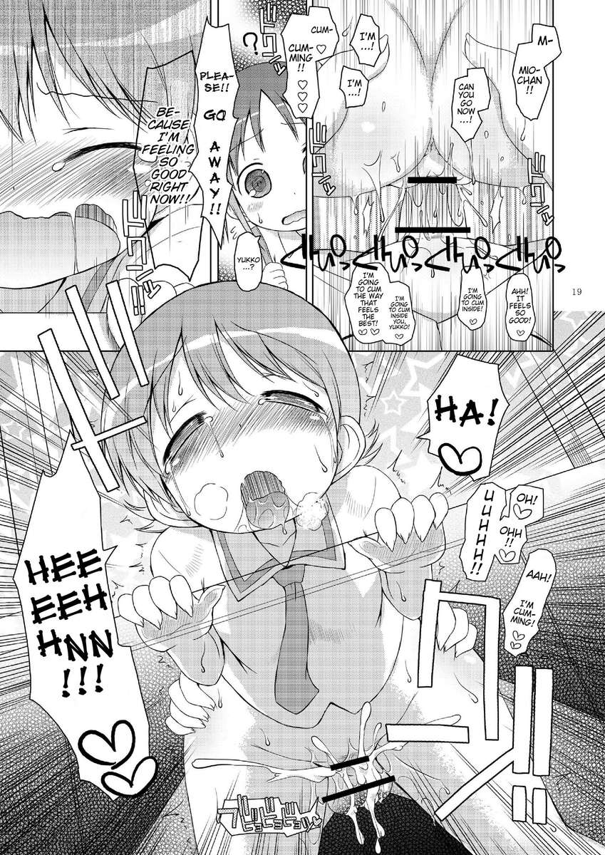 Zenkutsu - 16