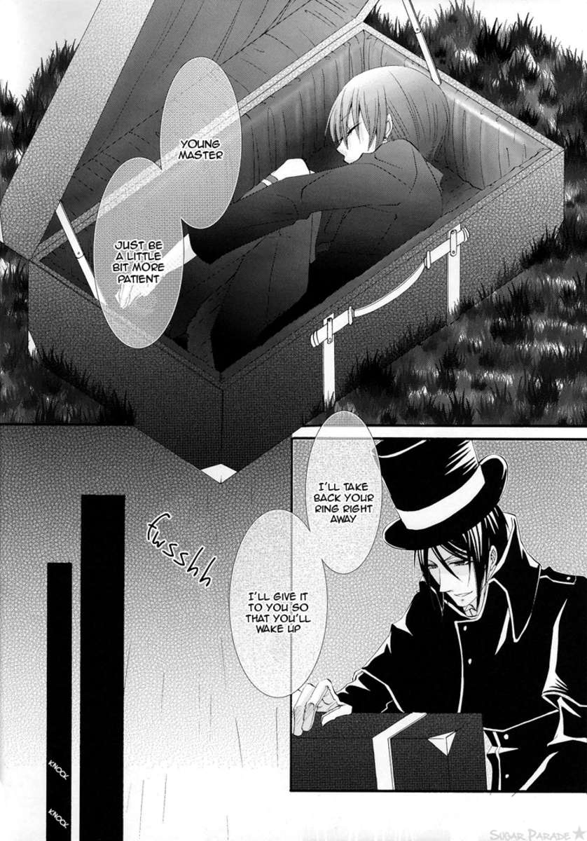 D - 3