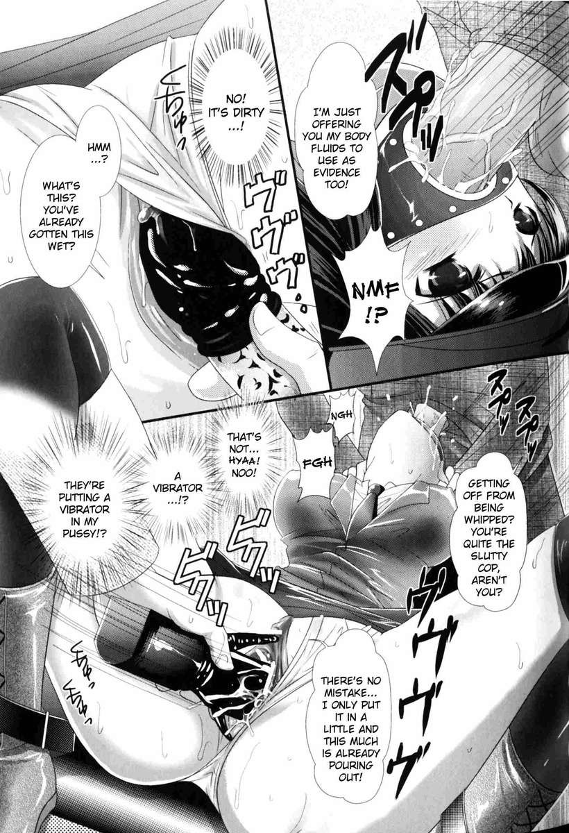 Dream Hunter Rem Slave Heroines Tập 10 - 103