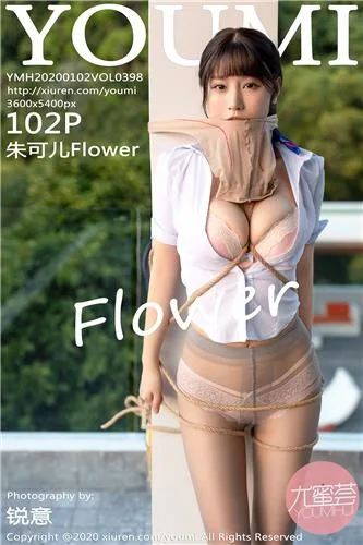 Barbie可儿-泰国旅拍[XIUREN秀人网XR20140812N00203 - 68